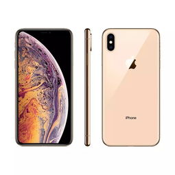 最贵iphone 1111 pro max定价在哪？挪威俄罗斯躺枪