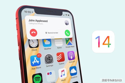 谷歌要对安卓后台机制动刀：向iphone看齐
